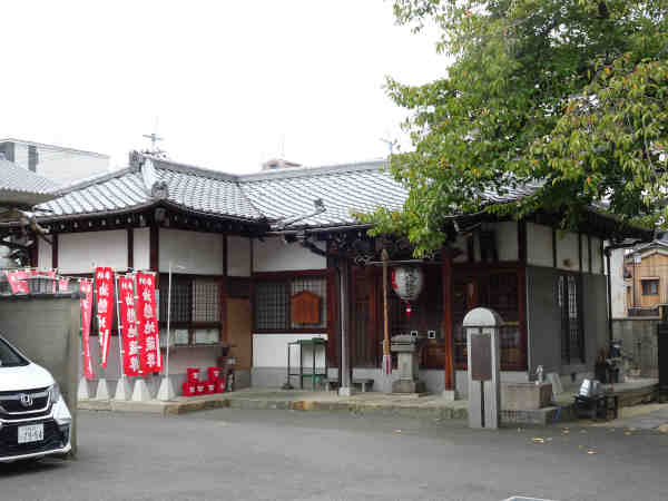 Jizo-do Gebäude (im Saigan-ji Tempel), in dem der Aburakeke-jozo verehrt wird