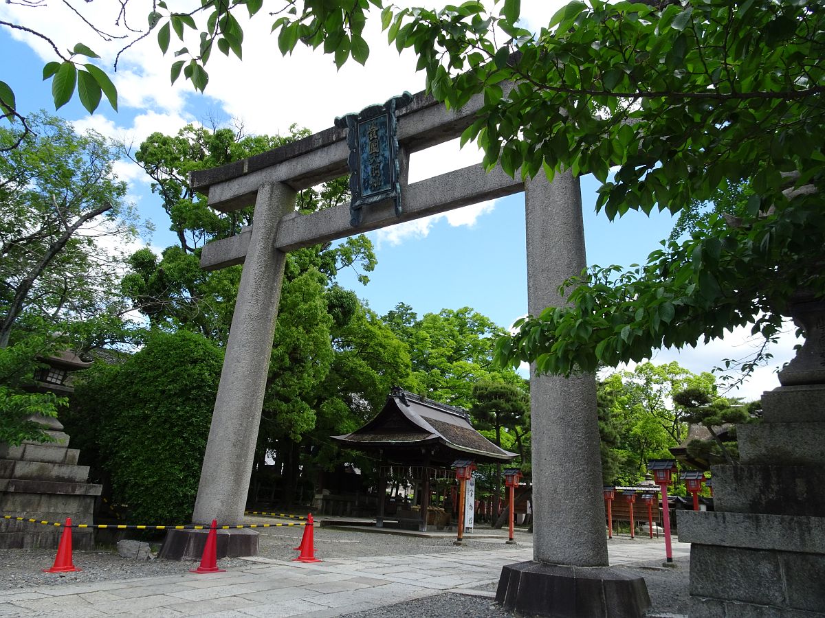 L’entrée du sanctuaire Toyokuni-jinja, dans lequel Toyotomi Hideyoshi est déifié