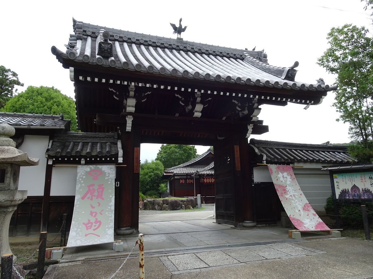 Der Eingang des Sokujo-in Tempels in Higashiyama-ku, das Gokurakujodo (Paradies).