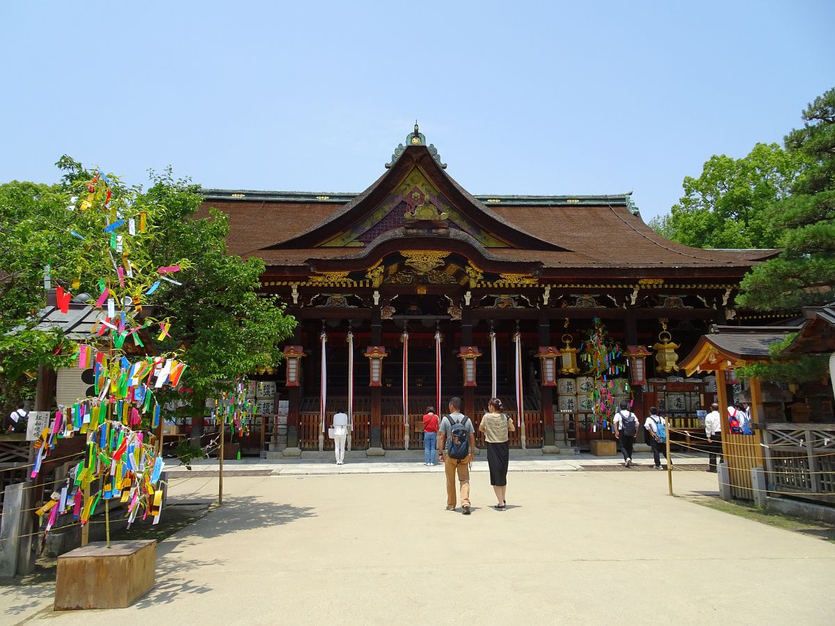 Le bâtiment principal du sanctuaire Kitano-Tenmangu