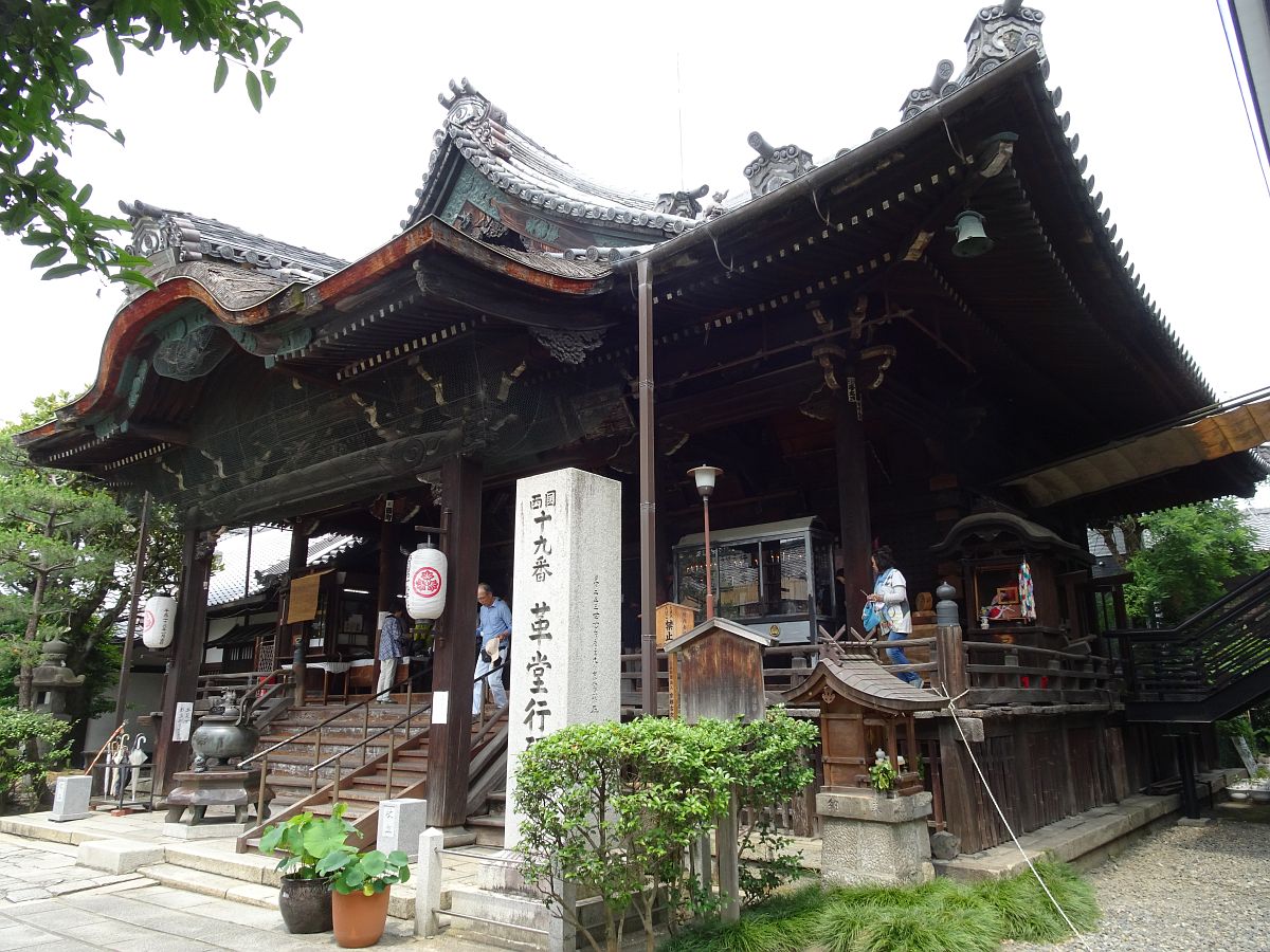 le bâtiment principal du temple Gyogan-ji dans leque le fantôme d’Ofumi-san s’est présenté pour dire la vérité