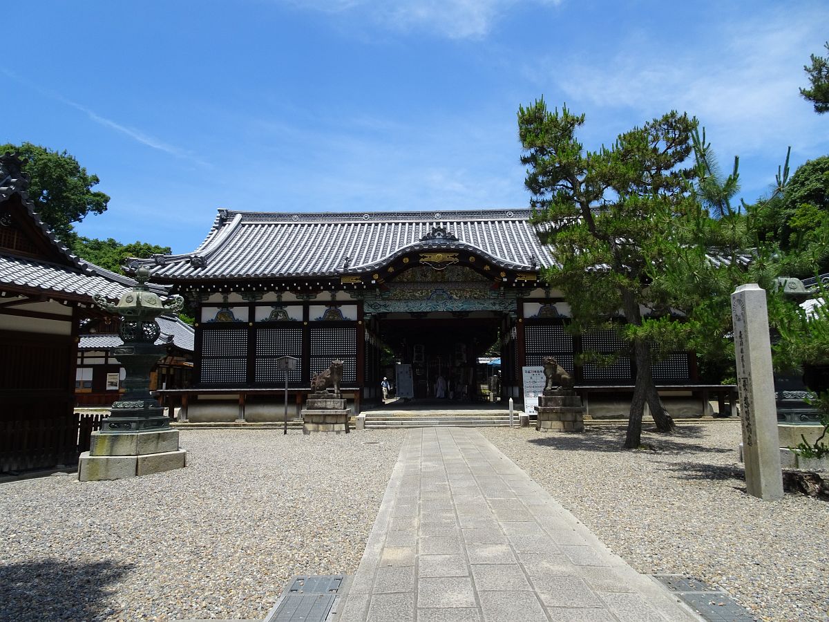 le bâtiment pricipal du sanctuaire Gokonomiya-jinja