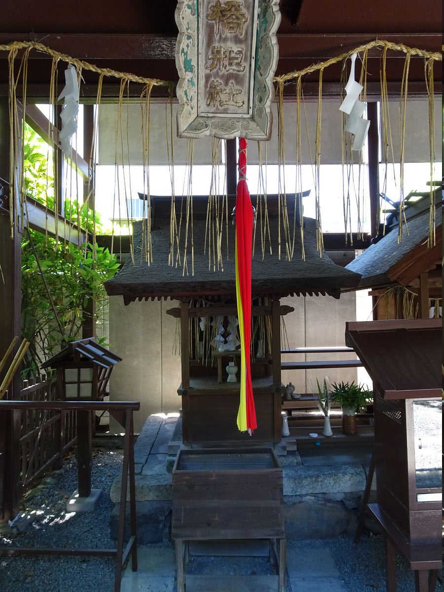 le sanctuaire, dans lequel la déesse Hashihime est déifiée